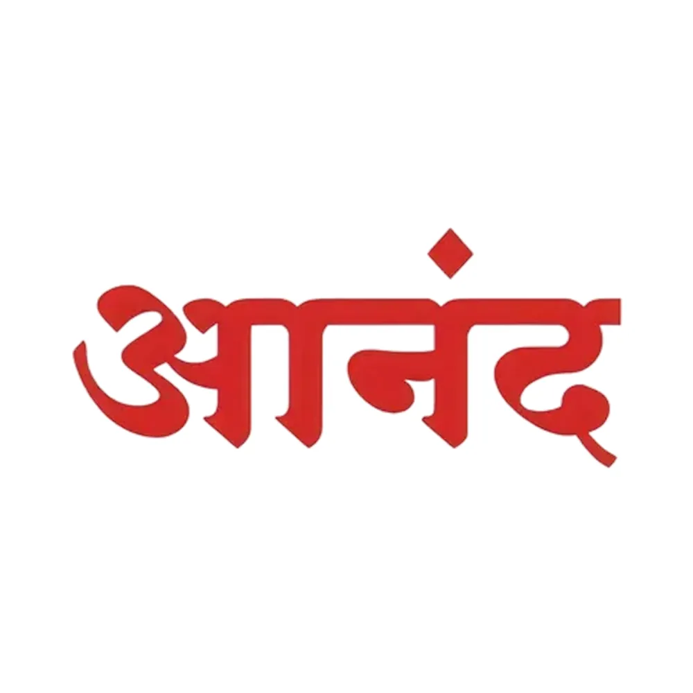 Anand Trading Company